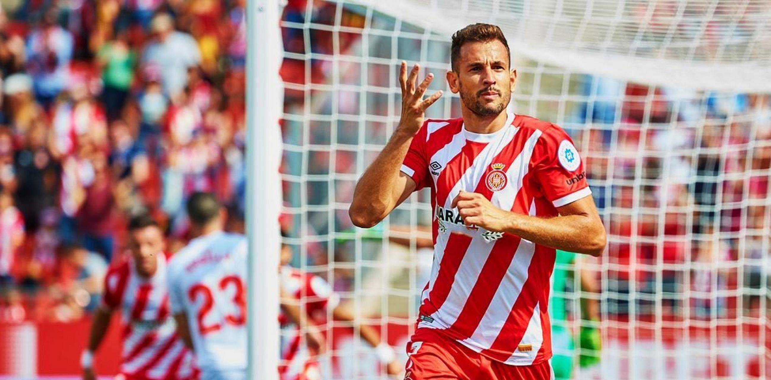 周日010 西甲:埃尔切VS赫罗纳——比赛分析